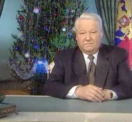 Я устал, я ухожу: новогоднее обращение Б.Н. Ельцина в 1999 году