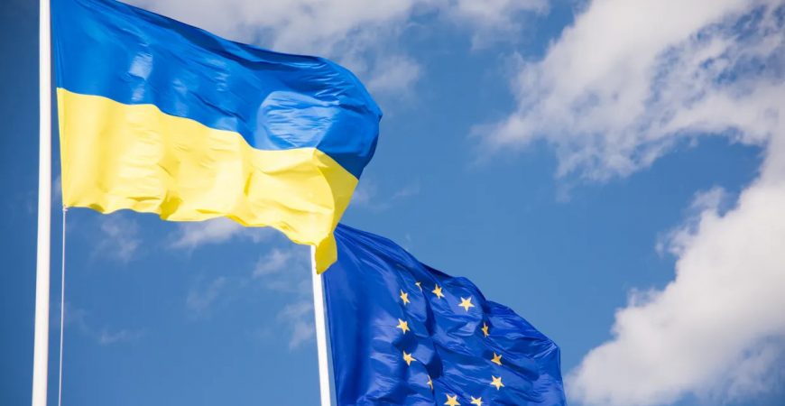 Украина получила от Евросоюза грант в 150 млн евро на восстановлениеЕще 100 млн евро Украина получит в начале 2024 года